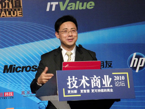 南方航空总信息师胡臣杰:用户体验创造价值