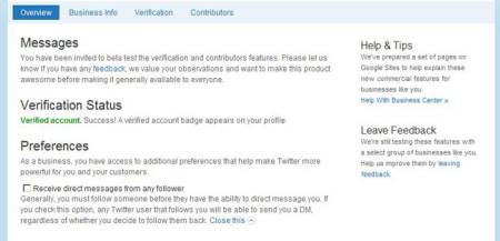 图为认证页面截图