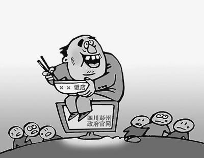 春鸣绘(人民图片)