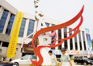 在全国曾经批准设立的２０多家动漫基地中，深圳国家动漫产业基地成为目前硕果仅存的一家。深圳商报记者 姜志强 摄