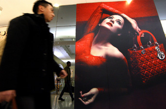 2010年我国消费迎开门红元旦三天消费狂飙