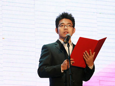 科技时代_80后李健出任百度产品总监