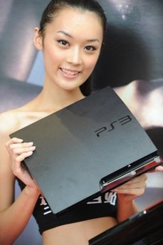 索尼宣布年内推大容量版PS3