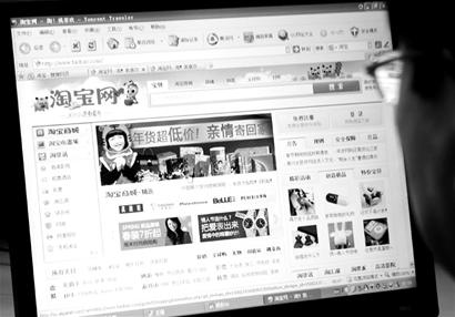 淘宝是否还是中小创业者的&ldquo;天堂&rdquo;