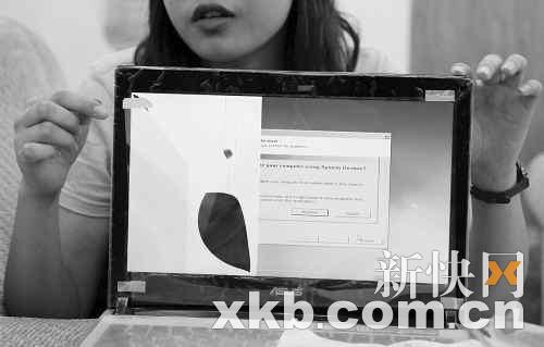 华硕电脑用一月断屏服务中心称不保修