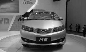 比亚迪在美建新能源住宅