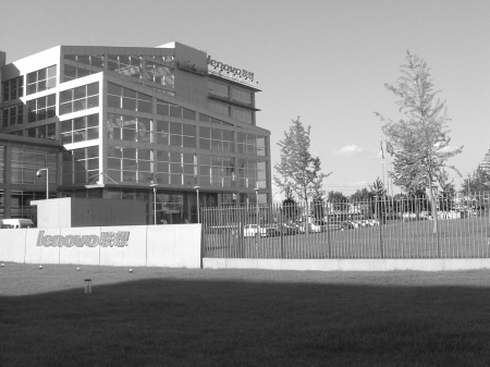  联想笔记本已占据俄罗斯市场份额的8%