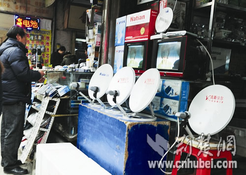 科技时代_直播卫星加密遭破解 盗版卫星锅升级仍可看节目