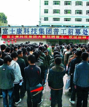 深圳企业采用加薪增加福利等举措应对招工难