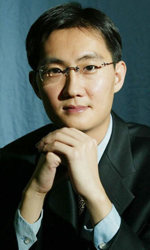 腾讯创始人和首席执行官马化腾(资料图)