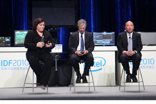 IDF2010首日主题演讲媒体问答环节