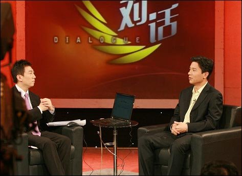 百度董事长兼CEO李彦宏(腾讯科技配图)