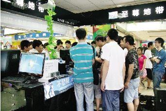 IT市场暑期大打&ldquo;降暑&rdquo;战