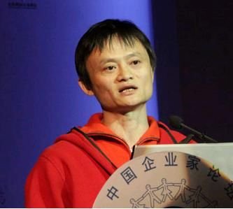 马云：民企学习能力落后导致&ldquo;国进民退&rdquo;