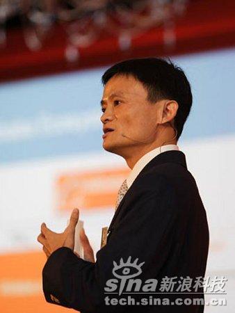 阿里巴巴集团董事局主席马云