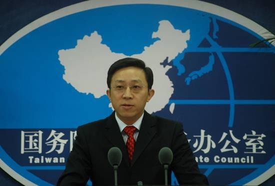 大陆将再向台采购液晶面板数额或达50亿美元