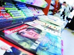 科技时代_美国《新闻周刊》将被出售