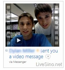 微软MSN发布新版Wave：可连接至Twitter(图)