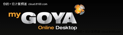 十个基于云计算系统介绍