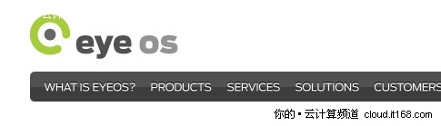 十个基于云计算系统介绍