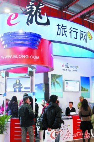 传统在线旅游企业受到门户网站的威胁。CFP供图