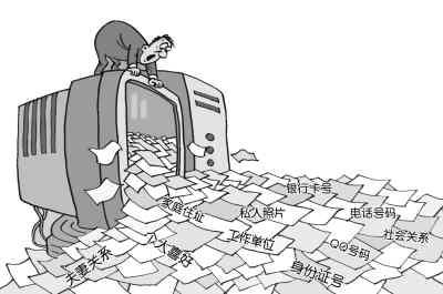 人民图片 人民图片