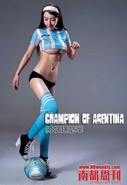 登陆美空网，你会看到一个个的&ldquo;美女橱窗&rdquo;，俨然一个各色美女集中营