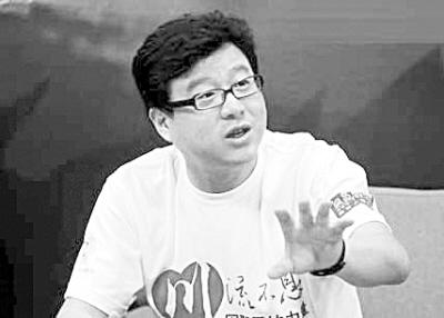 网易公司创始人兼CEO　丁磊