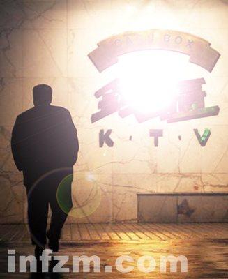 谁在从KTV收费中获利？ (南方周末资料图片/图)