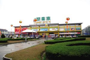 为消费增值，树服务品牌(组图)