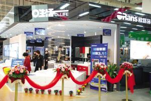 为消费增值，树服务品牌(组图)