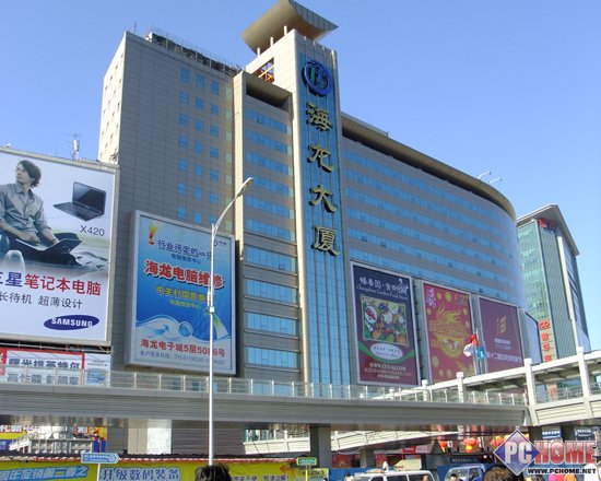 &ldquo;3.15&rdquo;暗访硬盘渠道 市售水货硬盘调查