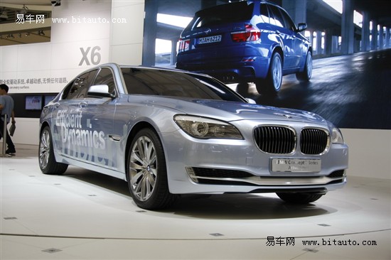 宝马新5系将投产 新研发中心落户沈阳