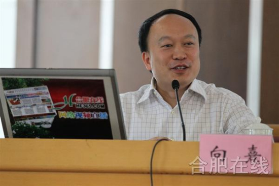 科技时代_南方报业集团洽购美国新闻周刊遭拒
