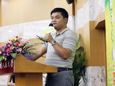 王湛晋升公司副总裁