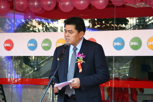 戴尔在厦门设立中国区首家服务旗舰店