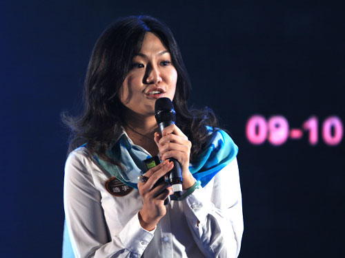 中德安联人寿保险王利讲述案例