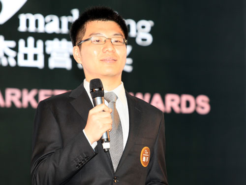 民生银行高级策划经理肖雄讲述案例