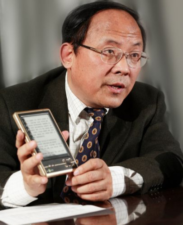 科技时代_汉王预言电子阅读市场：10年里取代印刷书籍