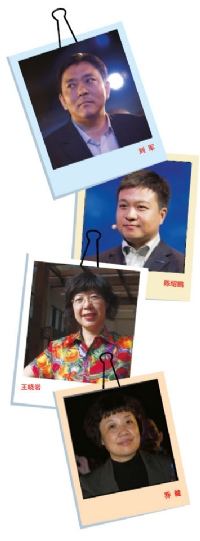 在经历起起伏伏的考验后,中国籍高管回到了权力的核心 在经历起起伏伏的考验后,中国籍高管回到了权力的核心