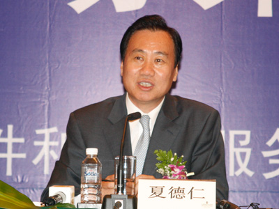 大连市市委书记夏德仁