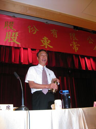 鸿海集团股票遭外资狂卖郭台铭称太不讲人情