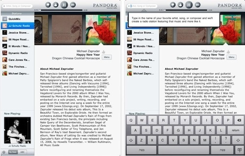 Pandora音乐索引 Pandora音乐索引
