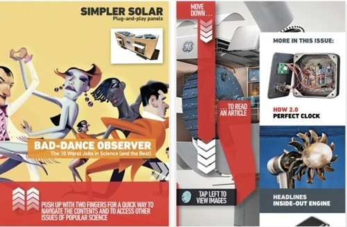 《大众科学》 《大众科学》