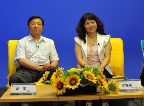 曙光历军：云计算时代渠道不会消亡 转型迎机遇