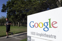 谷歌总部标识