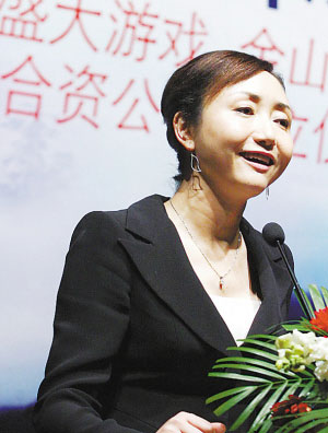 科技时代_李瑜辞职创业绝不再做游戏 陈天桥夫妇也会投资