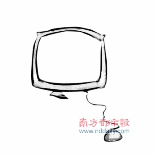 佛山市政府网因备案资料不全被关停