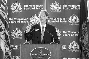 太古华人一哥陈南禄离任或出任电盈副主席