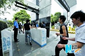 富士康事件反思：给中国制造尊严的时候到了